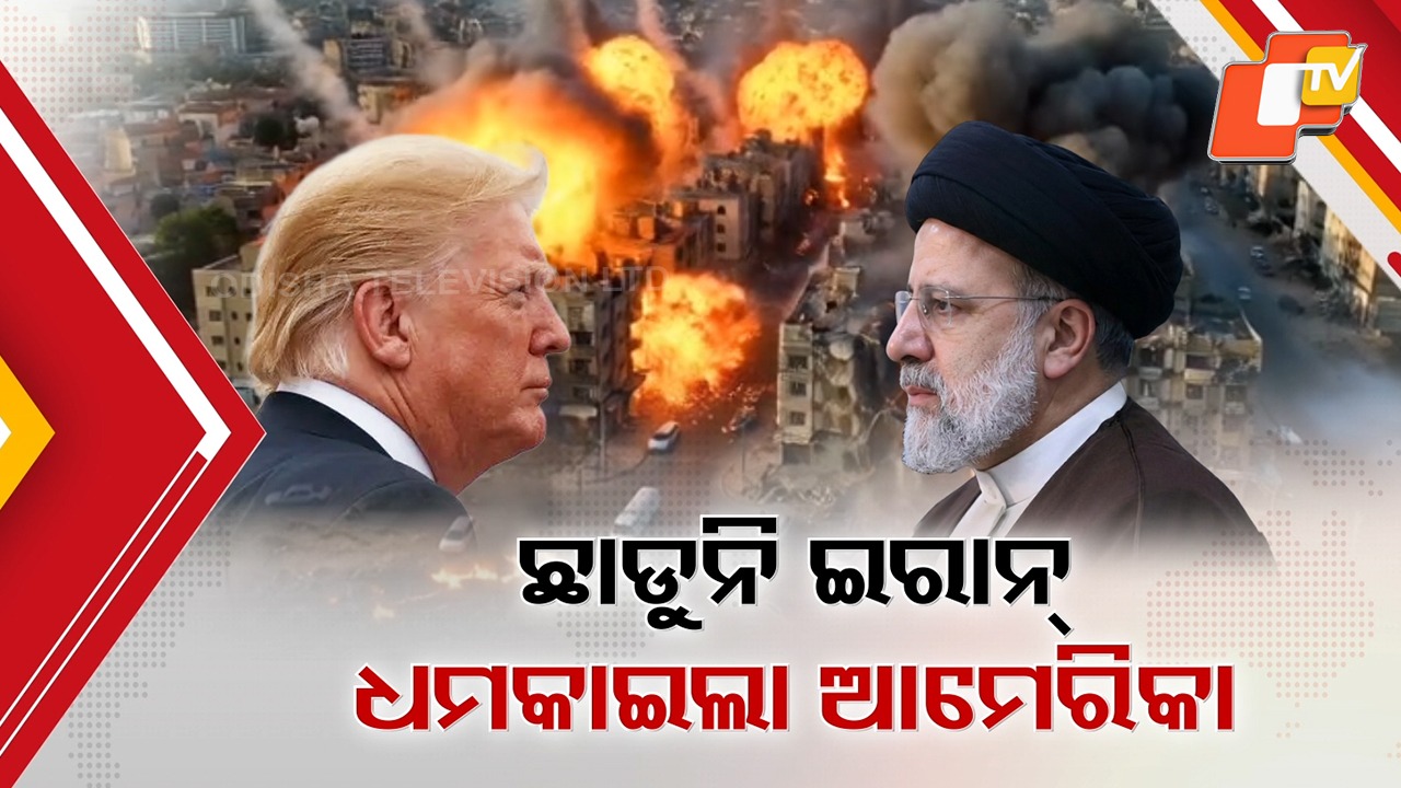 Sky Turns Deadly: ଆବୁଧାବିରୁ ବାଗଦାଦ୍ ଯାଏଁ ଇରାନର ଆଟାକ୍, ଆକାଶରୁ ଖସୁଛି ଘାତକ ଡ୍ରୋନ୍-ରକେଟ୍