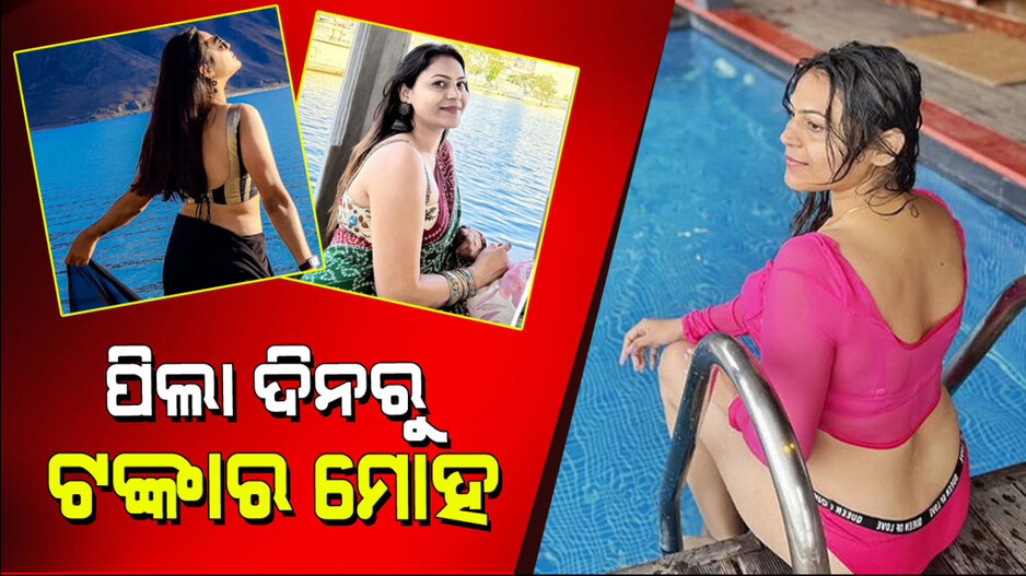 Jyoti Malhotra: ଟଙ୍କା ରୋଜଗାରର ନିଶା ଜ୍ୟୋତି ମଲହୋତ୍ରାଙ୍କୁ କରିଦେଲା ପାକିସ୍ତାନ ଗୁପ୍ତଚର!