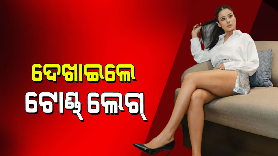 Shehnaaz Gill: ଶହନାଜ ଗିଲ୍‌ ଶେୟାର କଲେ ଏମିତି ଫଟୋ; ଲୋକେ କହିଲେ ‘ନିଆଁ ଲଗାଇ ଦେଲେ’