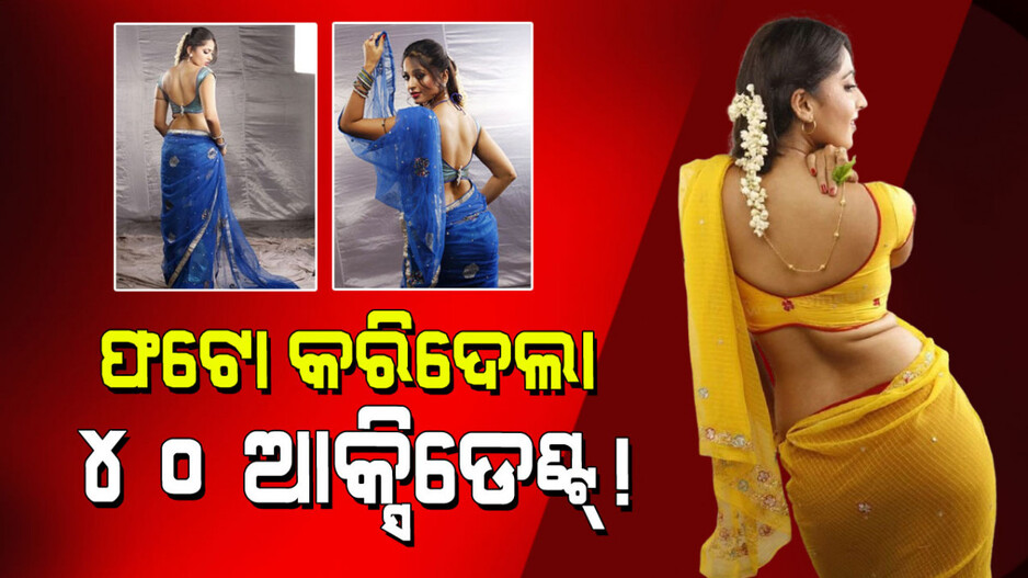 Anushka Shetty: ଏହି ସୁନ୍ଦରୀଙ୍କ ଚକ୍କରରେ ପଡିଯାଇଥିଲେ ପ୍ରଶଂସକ; ଫଟୋ ଦେଖି ହୋଇଥିଲା ୪୦ ଦୁର୍ଘଟଣା