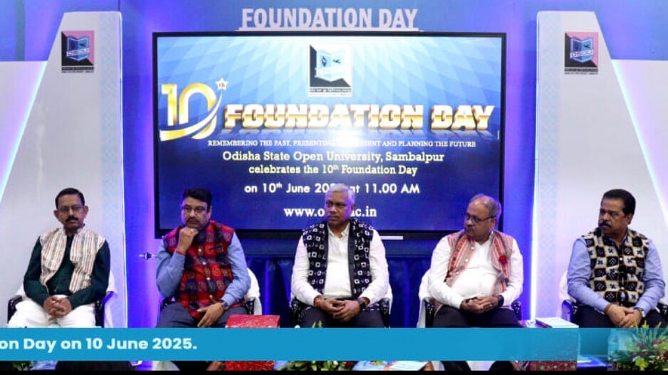 Foundation Day: ଆଇଆଇଟି  ଧାନବାଦ ଓ ଓଡ଼ିଶା ରାଜ୍ୟ ମୁକ୍ତ ବିଶ୍ଵବିଦ୍ୟାଳୟ ମଧ୍ୟରେ ବୁଝାମଣାପତ୍ର