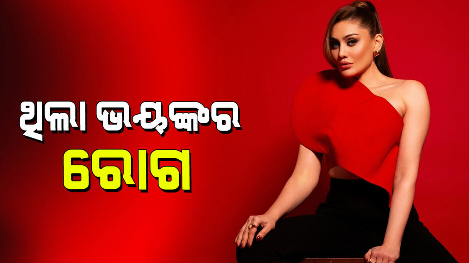 Shefali Jariwala: ପିଲାଦିନେ ଥିଲା ଏହି ମାରାତ୍ମକ ରୋଗ; କହିଥିଲେ ଶେଫାଳି ଜରିୱାଲା