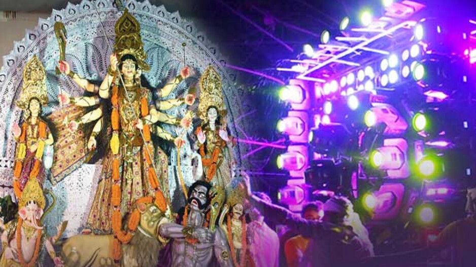 DJ banned : ଦୁର୍ଗାପୂଜା ଭସାଣିରେ ଡିଜେ ବନ୍ଦ !