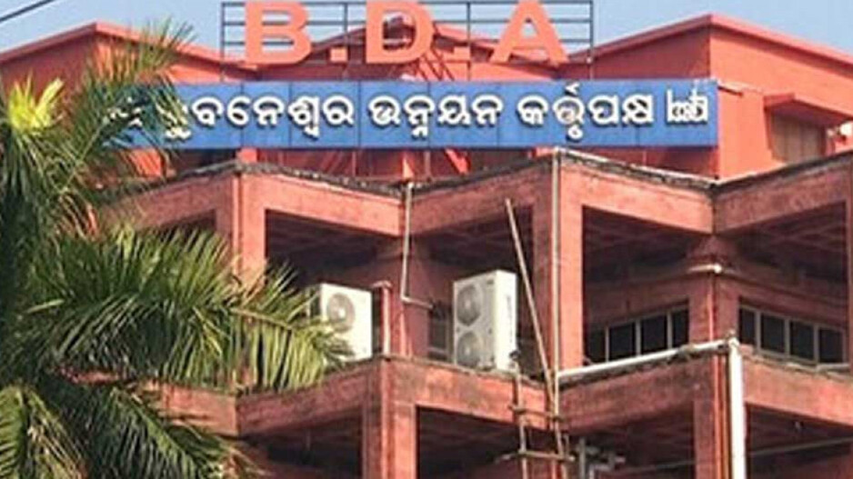 BDAରେ ସାମିଲ ହେବ ୫୬୦ ଗାଁ