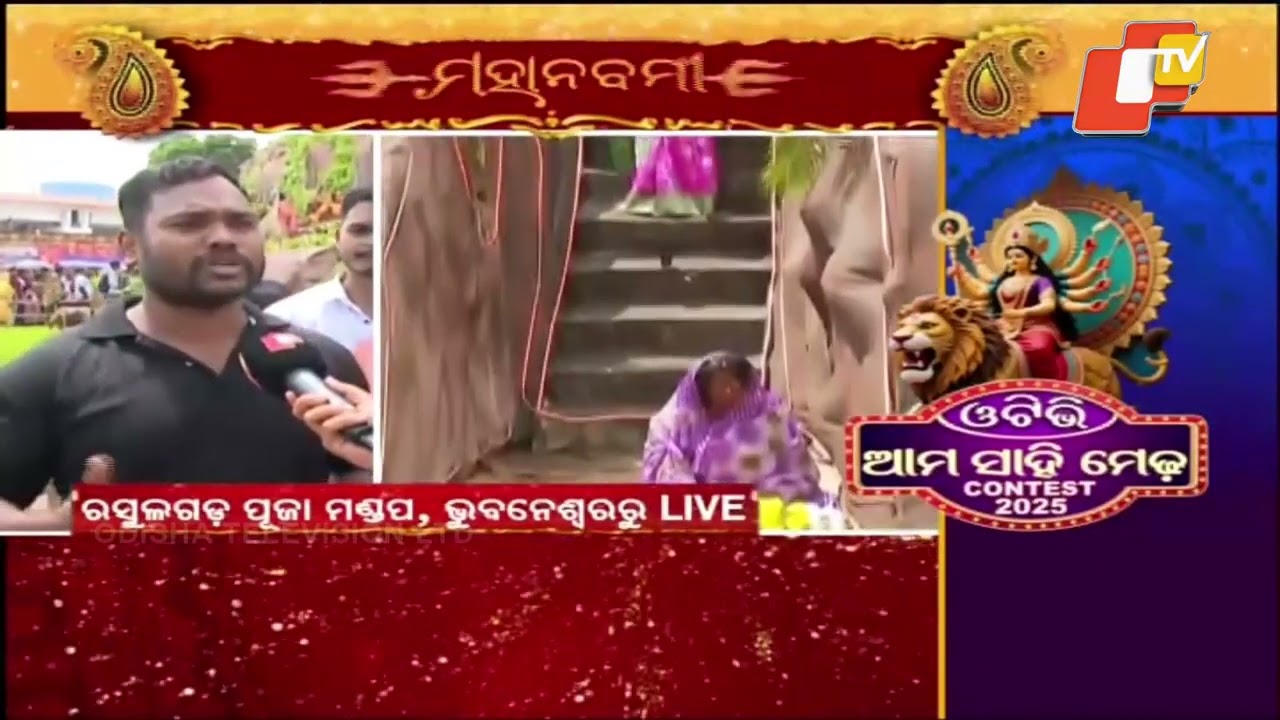 Rasulgarh Puja Mandap Wins Best Theme Award in OTV’s Ama Sahi Medha Contest