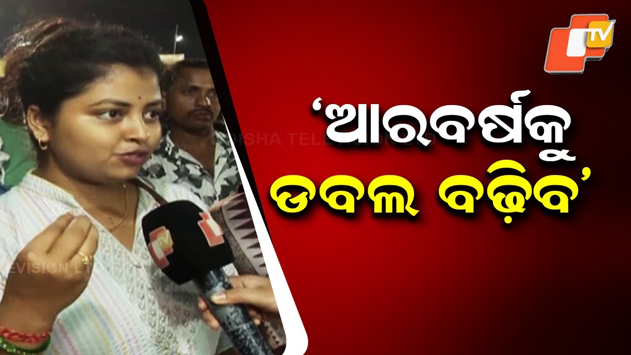 Visitors upset over steep price rise at Baliyatra fair in Cuttack