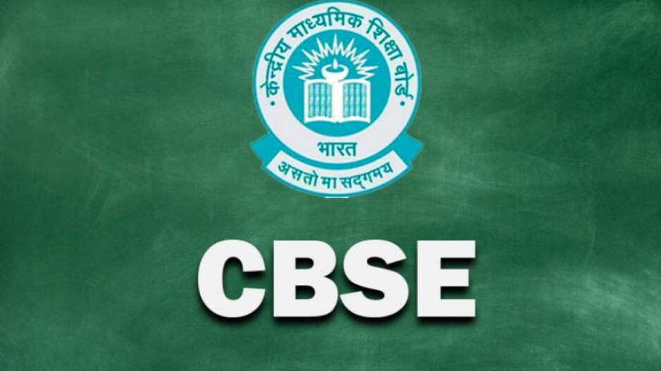 CBSE class 10, 12 board exam date sheet released; check details