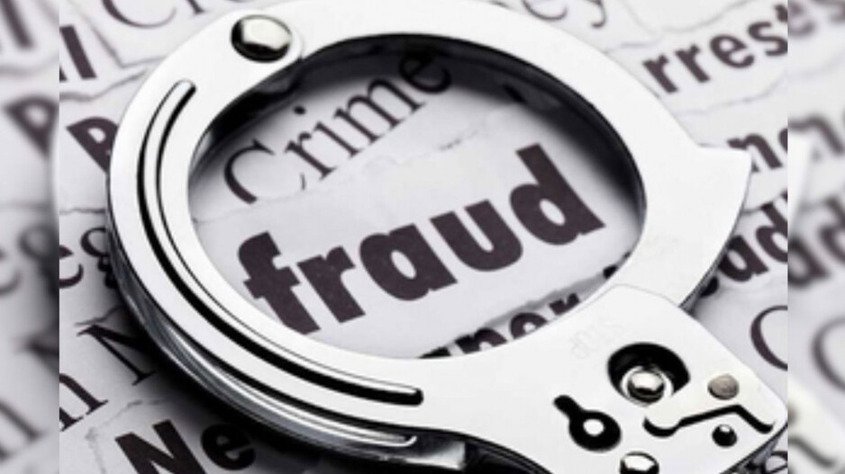 UCO and Axis ATM heist case: 'Jija-Sala' duo looted public money using this method
