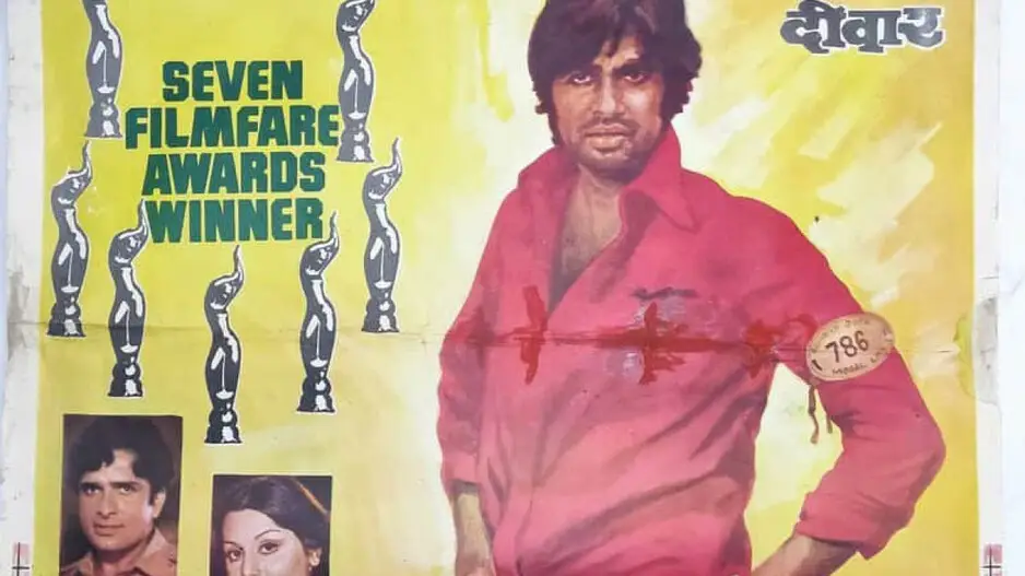 50 years of Deewar: When Salim Javed did unthinkable for Amitabh Bachchan