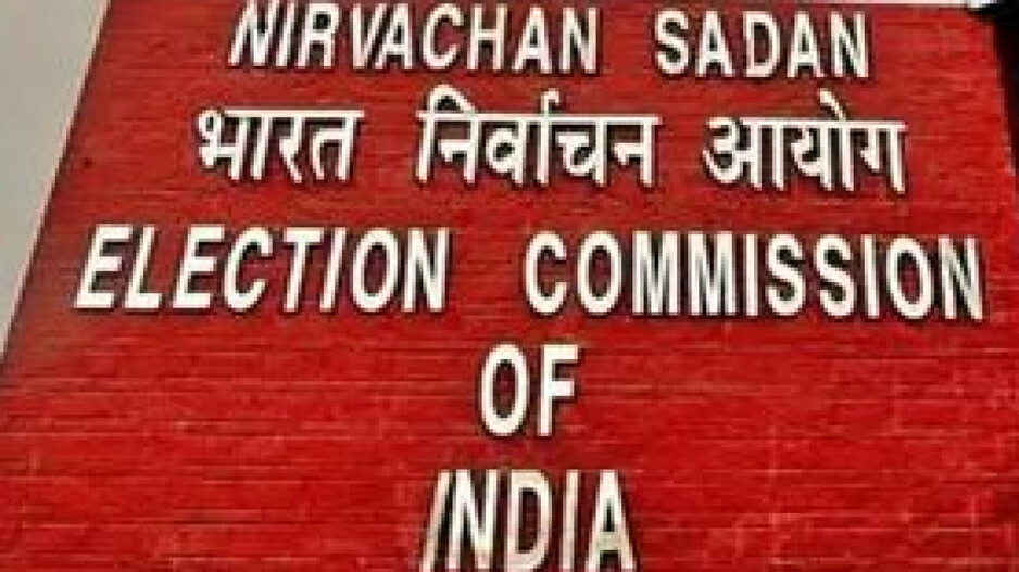 ECI announces bypoll for 6 vacant Rajya Sabha seats including 1 in Odisha; polls on December 20