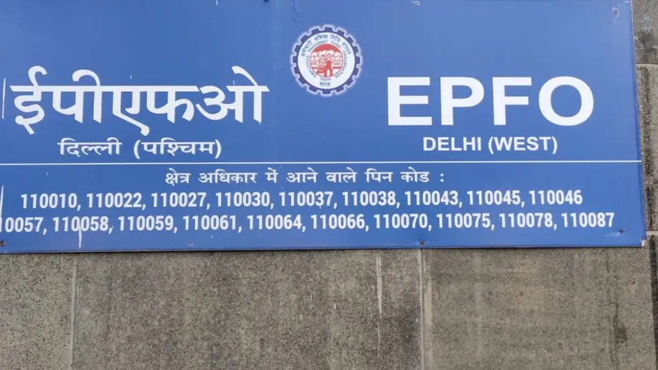 EPFO retains interest rate on PF deposits at 8.25 per cent for 2024-25
