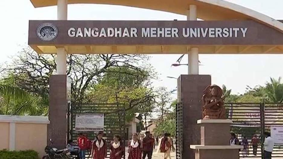Sambalpur’s Gangadhar Meher University secures B++ in NAAC assessment