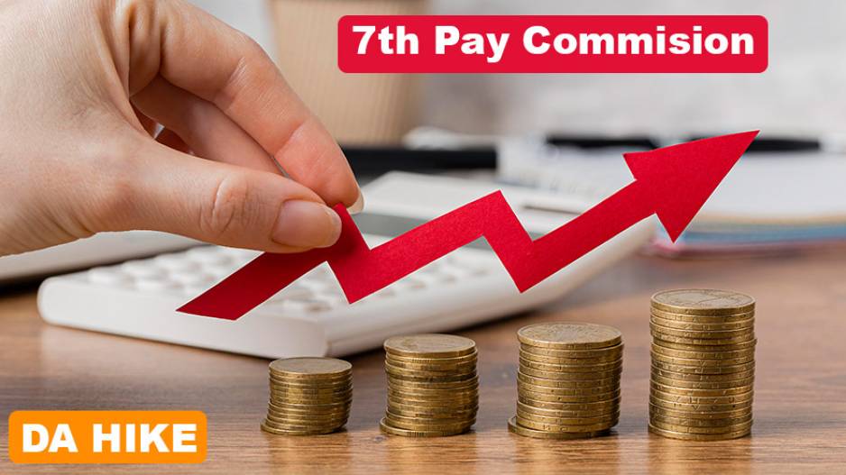 7th Pay Commission: Amid big initiatives, 7% DA hike announced for these govt employees