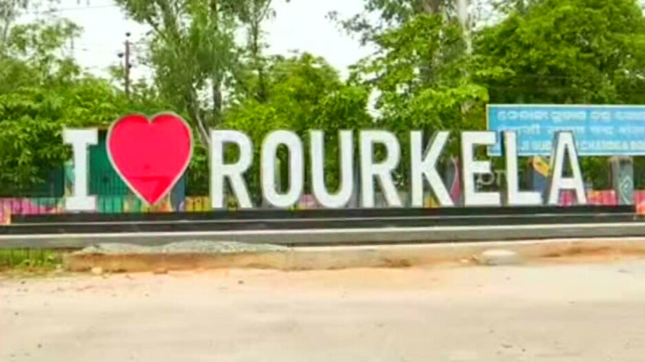 Rourkela embarks on major infrastructure development with 3 new projects