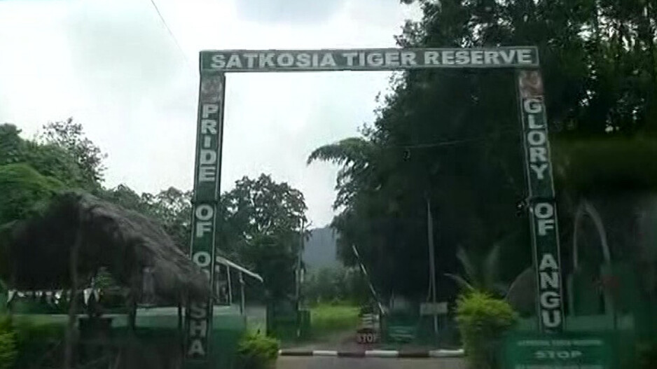 SC seeks Centre, Odisha replies on plea against illegal activities in Satkosia Tiger Reserve