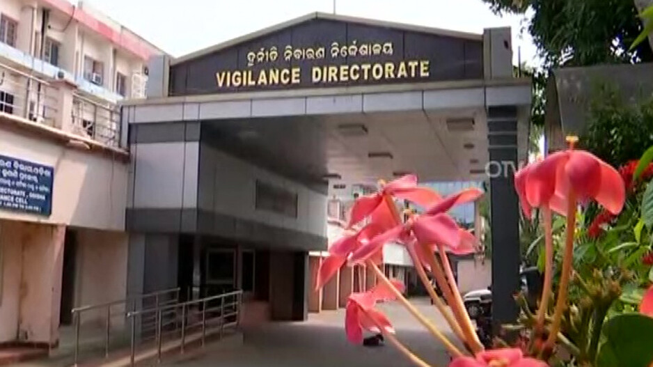 Odisha govt to create additional posts in Vigilance Dept to strengthen anti-corruption efforts