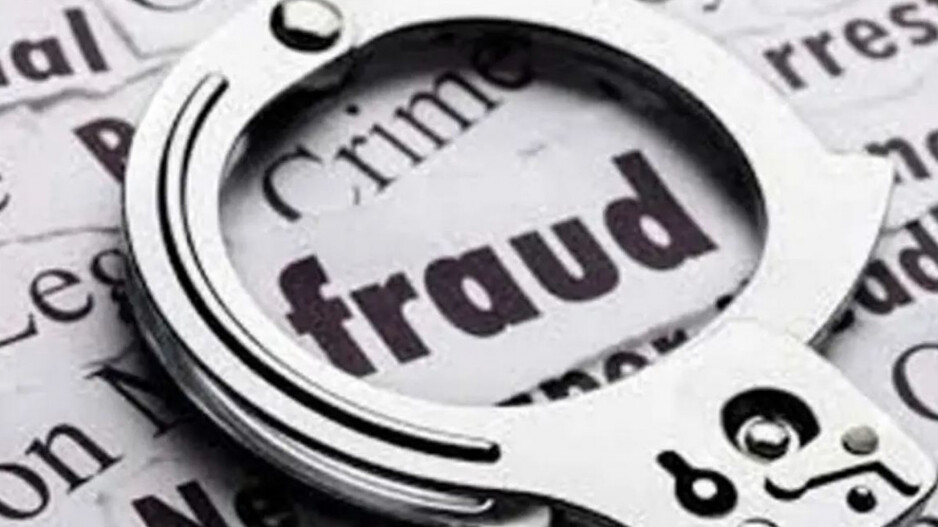 EOW nabs Bhubaneswar couple in Rs 1.3 crore bank fraud case lodged by ICICI bank