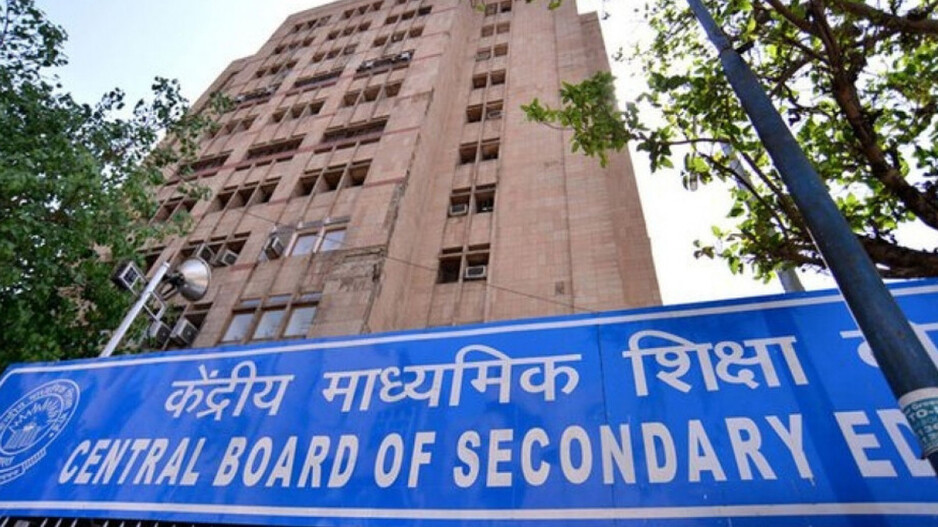CBSE Class 10, 12 Board exams: 885 students of 6 Odisha schools to reappear for exam on July 15