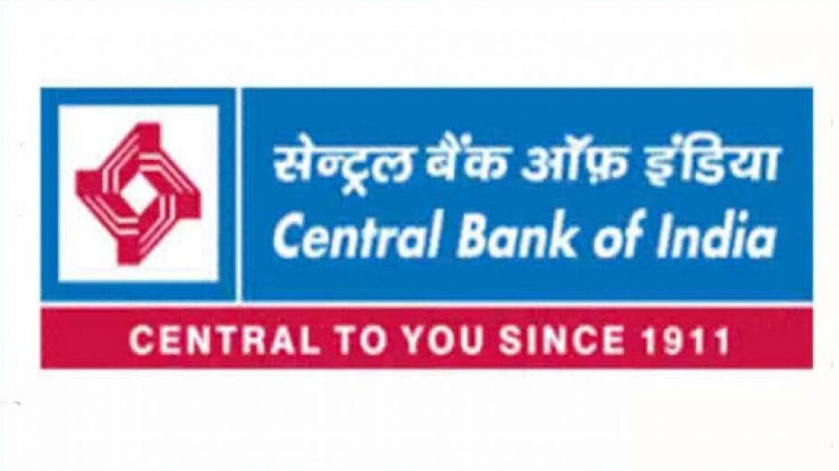 Central Bank of India Recruitment: Apply for managerial posts by Dec 3