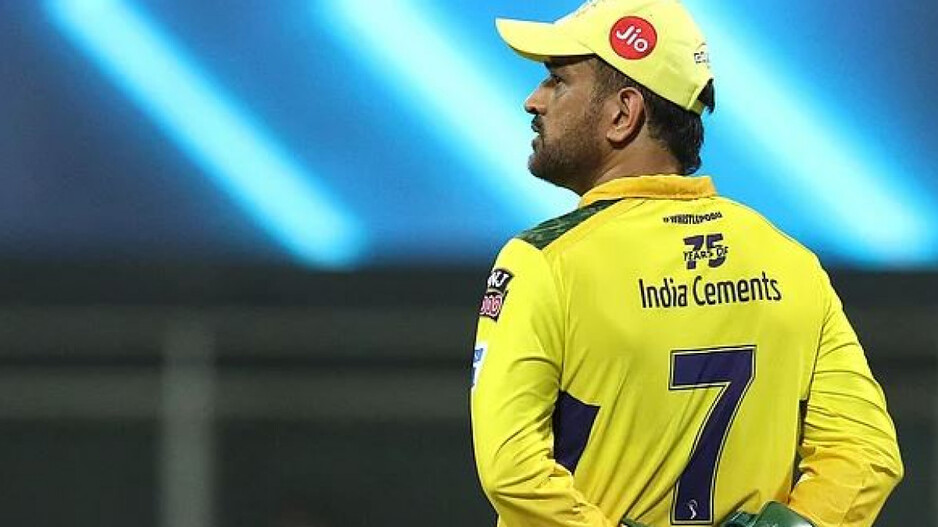 IPL 2025: Is this the end? Former CSK player drops fresh hints about MS Dhoni’s future