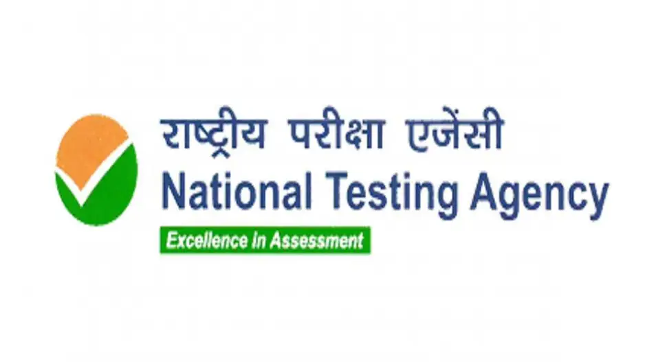 NTA extends CUET PG 2025 registration date; check details here