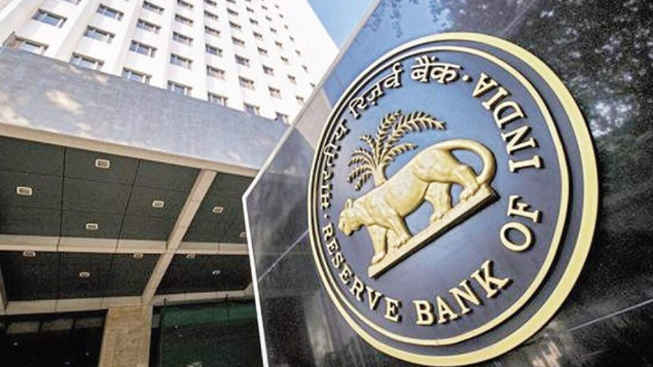 RBI Bhubaneswar branch holds financial literacy programme for visually challenged persons