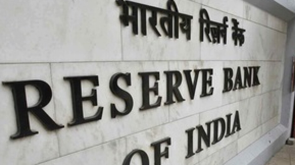 RBI to pay govt record dividend of Rs 2.69 lakh crore for FY25