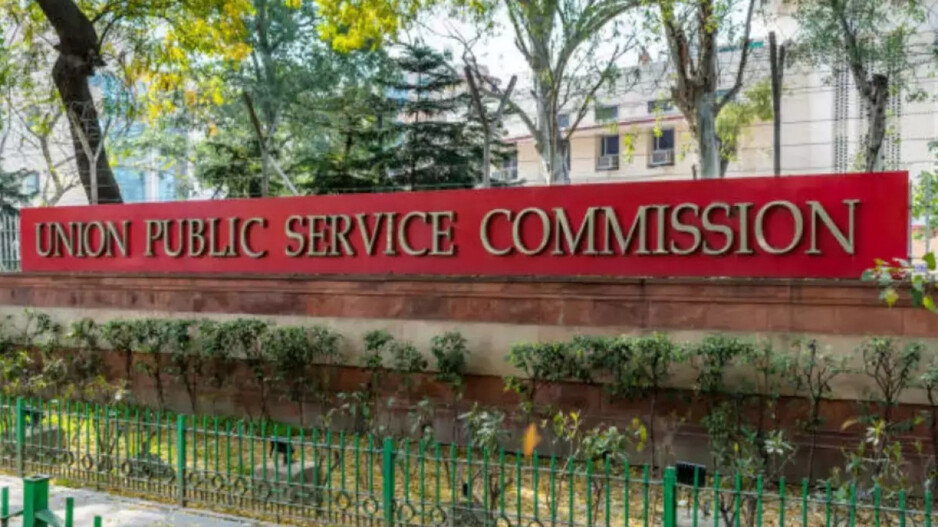 UPSC Civil Services exam 2025: Application deadline extended, new correction window introduced