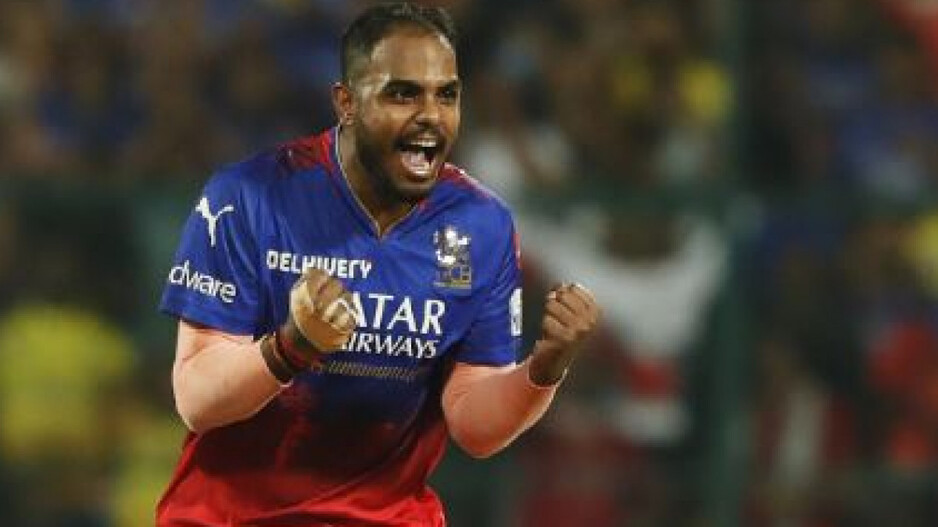RCB pacer Yash Dayal banned from this T20 league amid sexual harassment and rape allegations
