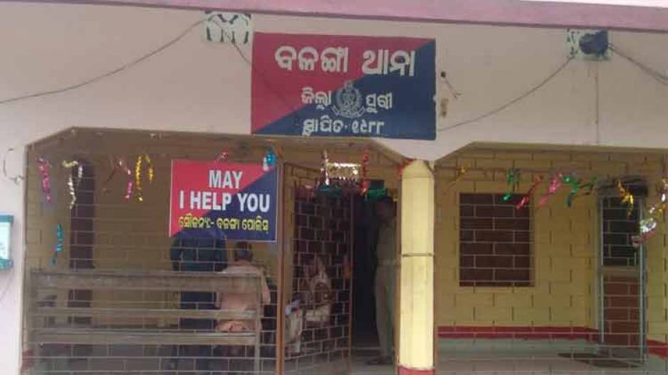 Puri minor girl set on fire: Victim’s statement to be recorded again after conflicting testimonies