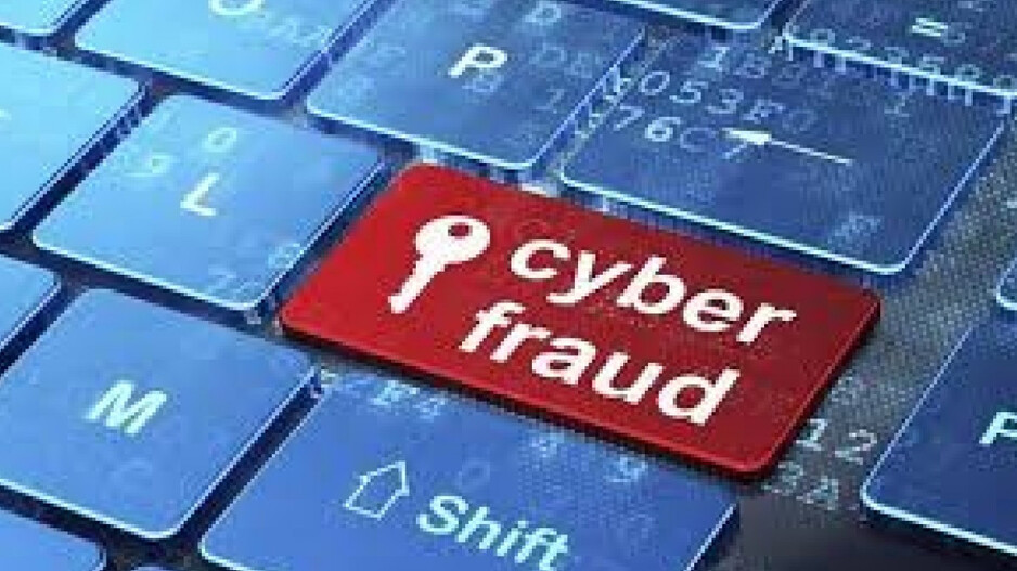 Cyber fraud on the rise in Odisha: Rs 125 crore lost, 6,368 cases registered, 1,388 arrested in 3 Years
