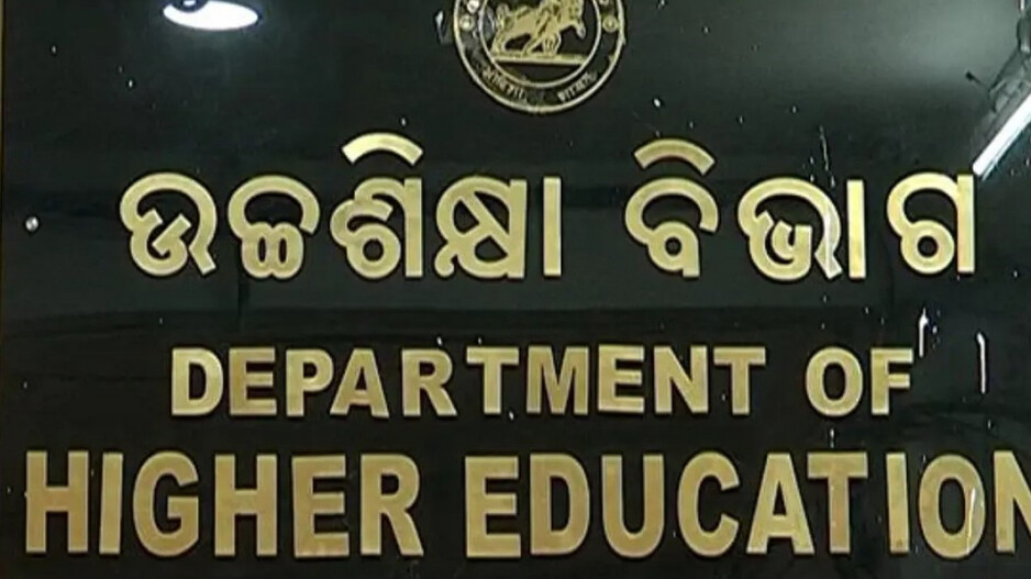 Odisha prepares draft bill for private coaching centres' regulation; fines up to Rs 1 lakh to stern action for violation