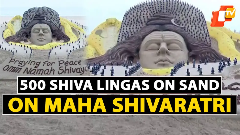 On Maha Shivratri, Sudarsan Pattnaik Comes Up With Unique Sand Installation With 500 Shiva Lingas