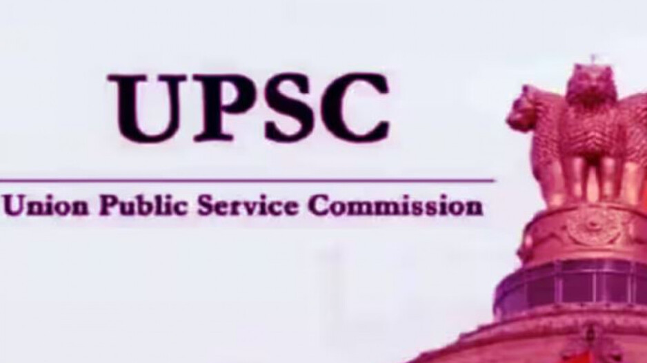 UPSC Civil Services Mains 2025 timetable released; check full schedule here