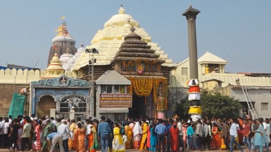 Dhanu Sankranti: ‘Pahili Bhoga’ ritual begins at Puri Srimandir