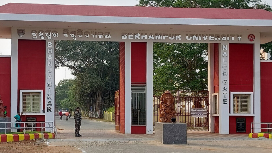 Odisha govt grants over Rs 2 crore to Berhampur University for boundary wall construction
