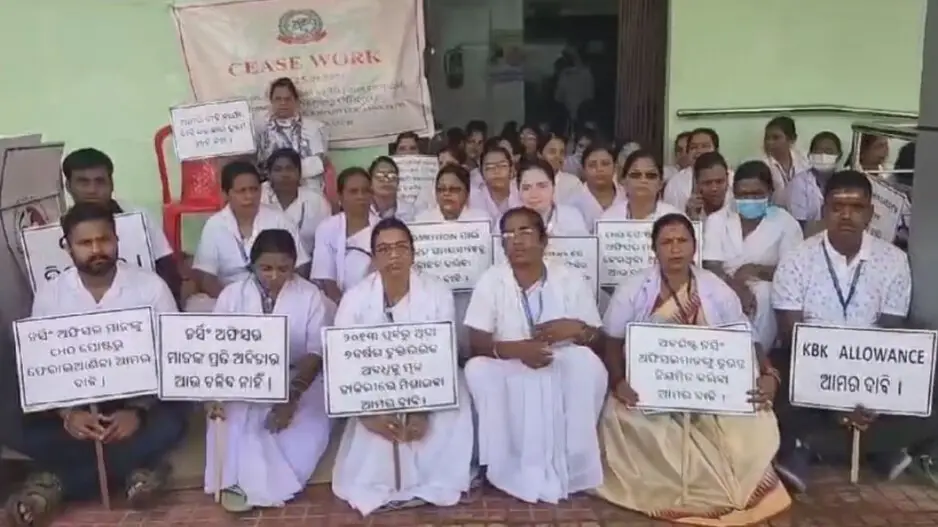Nursing staff strike affects patient care service at Jagatsinghpur DHH