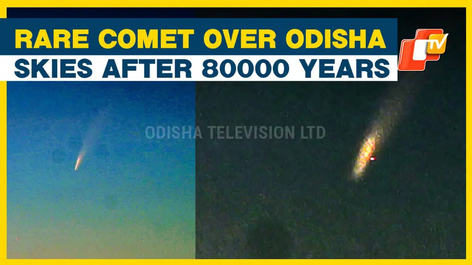 Rare Celestial Event Captured In Odisha Skies After Huge Gap Of 80000 Years
