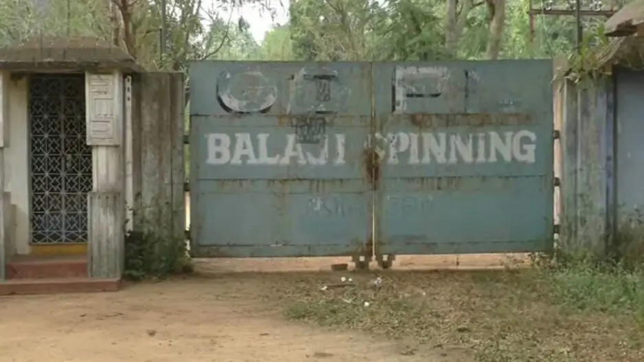 Aska spinning mill lies in dilapidated condition, employees struggle to make ends meet