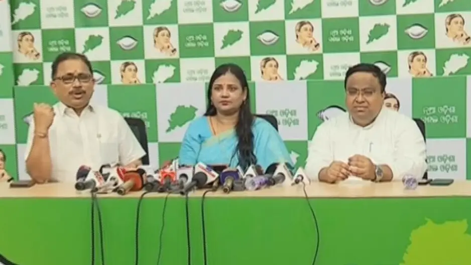 Odisha Raj Bhawan turned into war room for Jharkhand elections: BJD