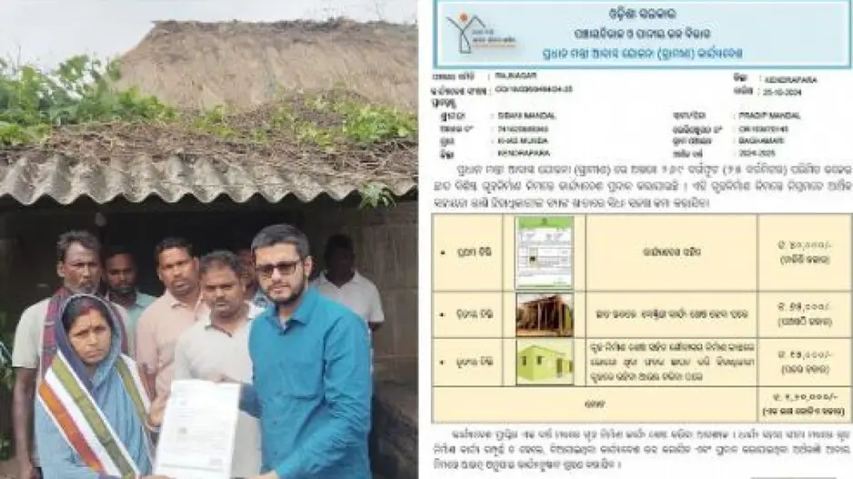 Dedication pays off: ‘Brave’ ASHA worker awarded with PMAY house for courageous service during Cyclone Dana