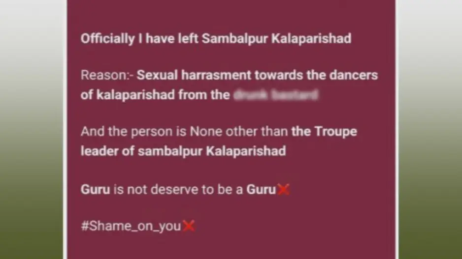 Artiste brings sexual harassment allegation against dance guru from Sambalpur