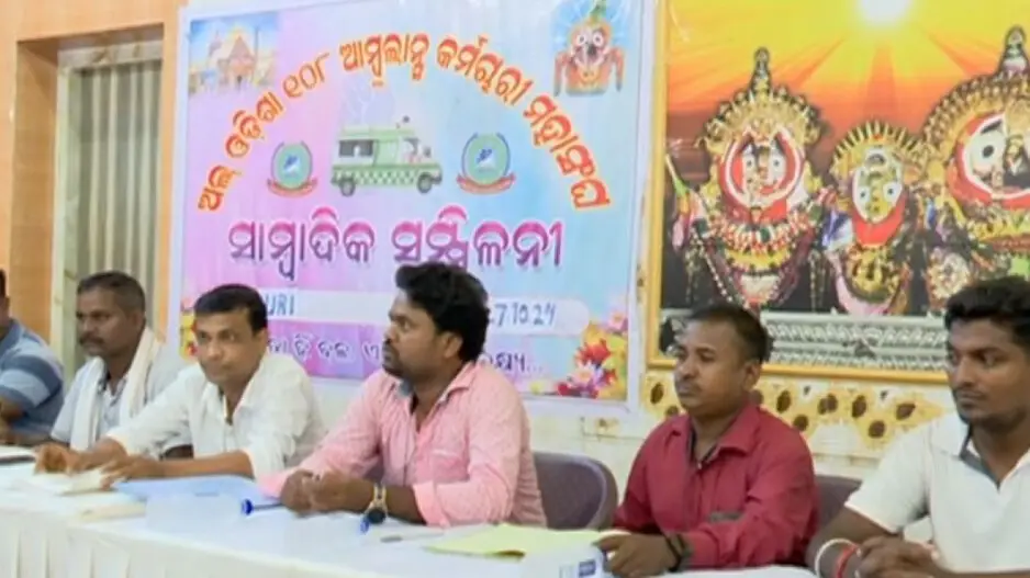 '108 ambulance' workers in Odisha threaten state-wide strike from Nov 1