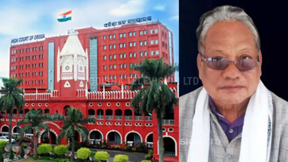 Orissa HC upholds conviction, life term of former Gunupur MLA in wife murder case