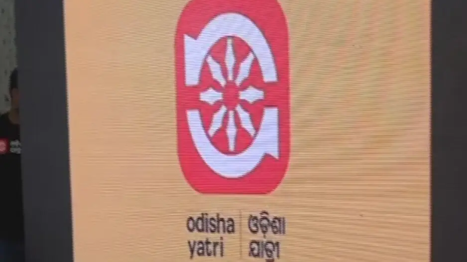 Odisha govt unveils logo of ride-sharing Odisha Yatri app to revolutionize urban transport