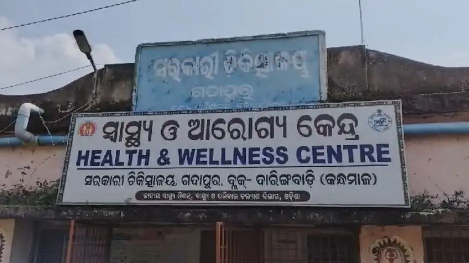 2 women die, 6 others critical after consuming ‘mango kernel’ in Odisha