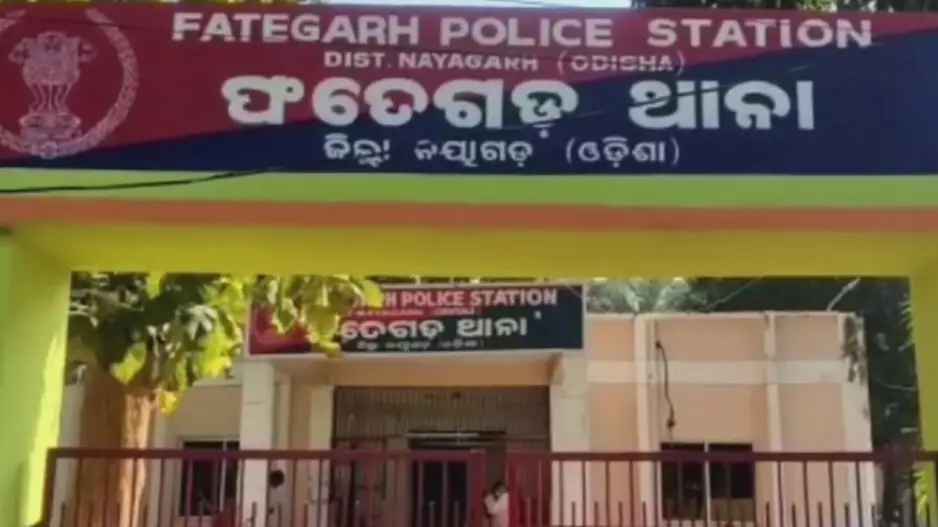 Youth tied to tree, thrashed mercilessly in Nayagarh; video goes viral
