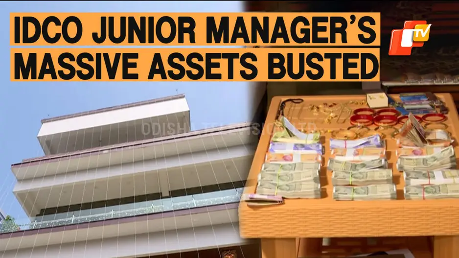 'Big Fish' Caught By Vigilance: Odisha IDCO Junior Manager's Lavish Lifestyle Stuns Officials