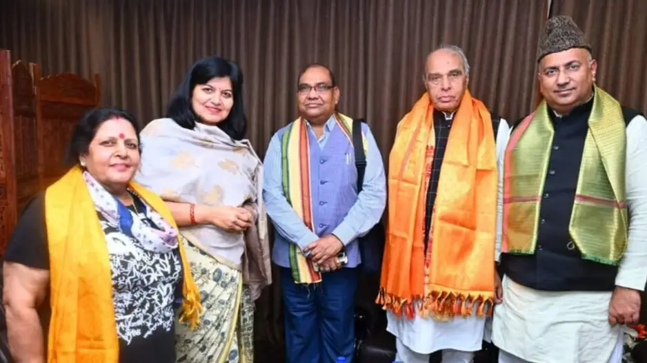 JPC on Waqf Bill holds meeting with stakeholders in Bhubaneswar