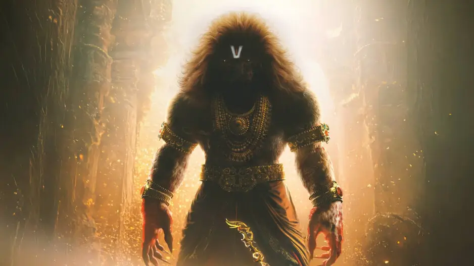 Mahavatar Narsimha first look unveiled, Hombale Films makes BIG ANNOUNCEMENT!
